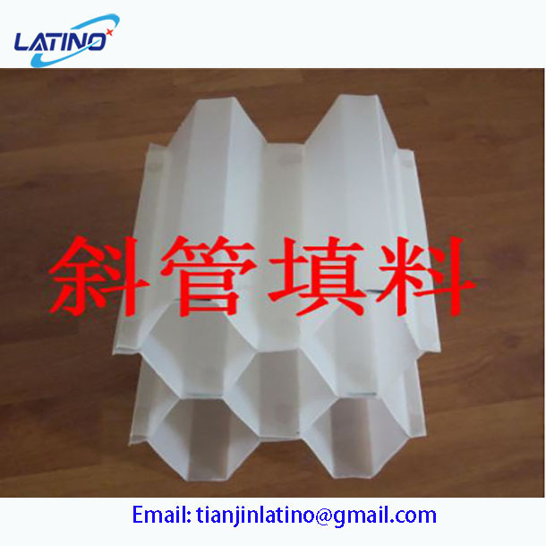 Remplissage de tour de refroidissement PP à haute température