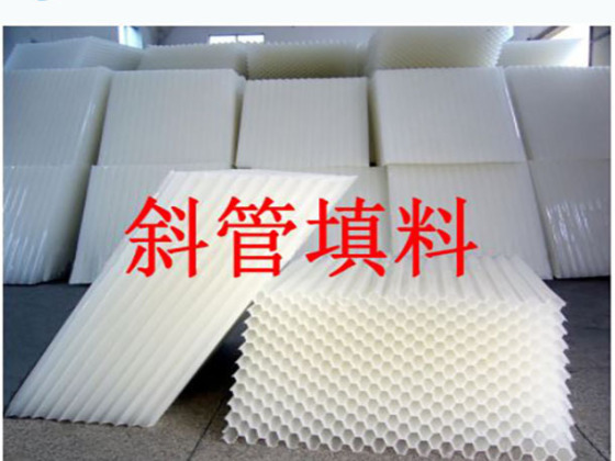 High Temperature Resistance PP Cooling Tower Fill