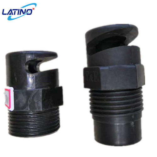 Cooling Tower PP Spray Nozzle
