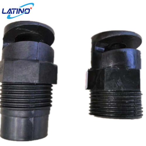 Cooling Tower PP Spray Nozzle