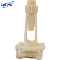 Cooling Tower Spray Water Nozzle