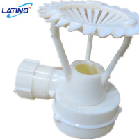 Buse de pulvérisation d'arroseur d'eau de tour de refroidissement