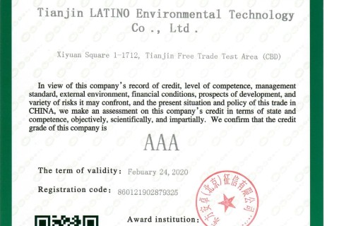 Certificat pour le crédit de qualité