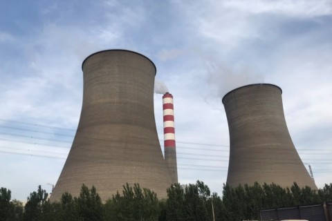 600MW COOLING TOWER IS UNDER CONSTRUCTION