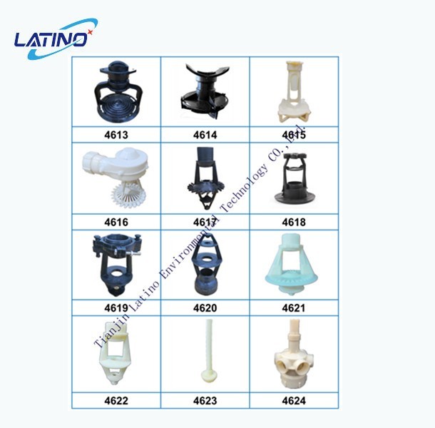 Nozzle Semprotan Plastik Untuk Menara Pendingin GEA