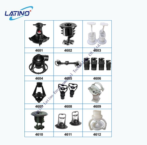 Flower Spray PP Nozzle Cooling Tower Target Nozzle