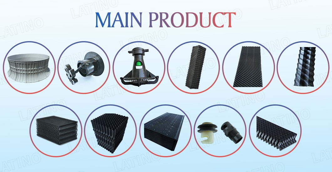 Cooling tower parts