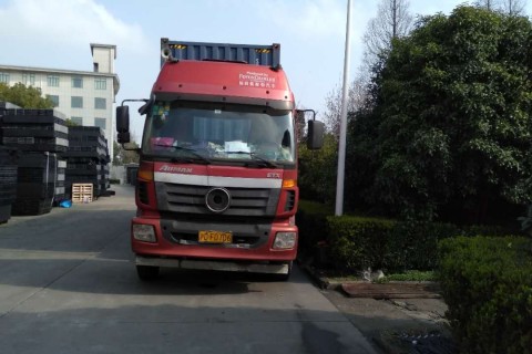 The status quo of Chinese society under Corona virus spreading