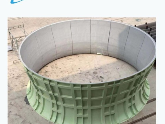 แหวนพัดลมคูลลิ่งทาวเวอร์ FRP พัดลม ซ้อนกัน