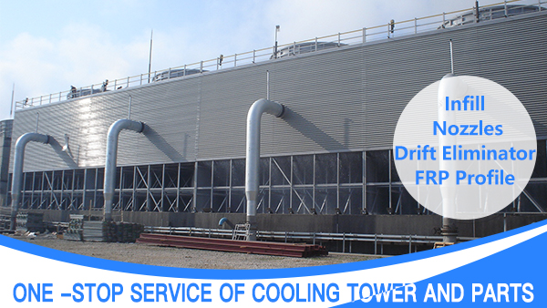 Cooling tower