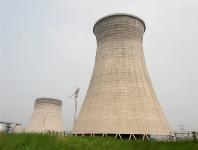 Natural Draft Cooling Tower Systems