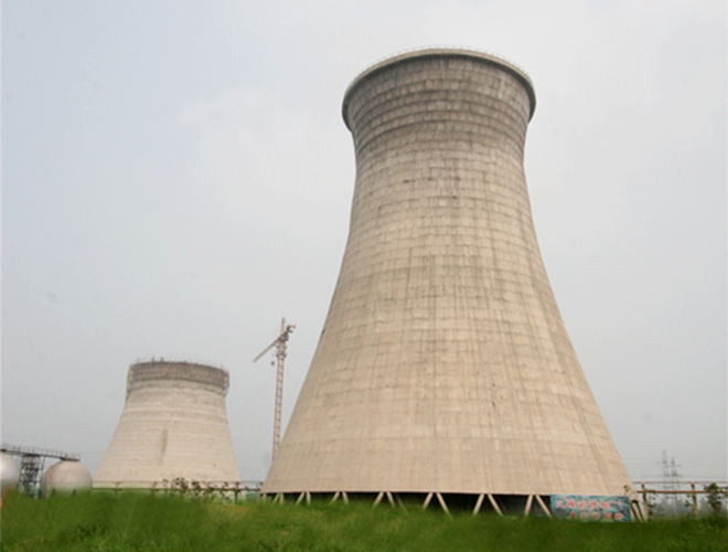 cooling tower