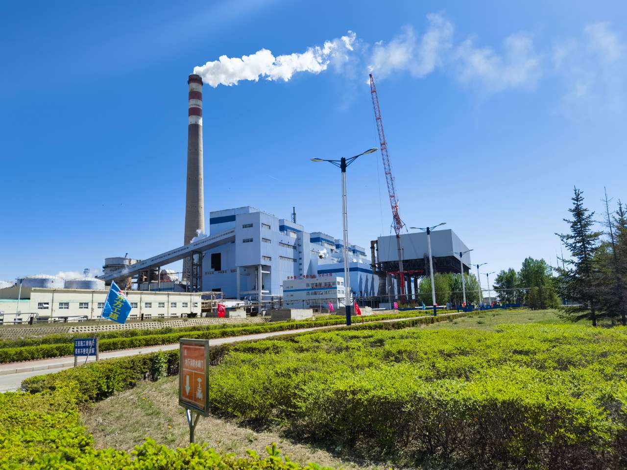 cooling tower