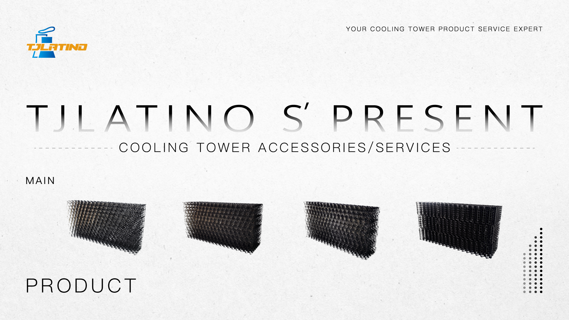 冷却塔の設計、改修、メンテナンスのワンストップサービス