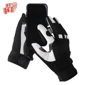 Zwart-witte mechanische handschoenen