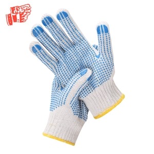 Koop Katoenen handschoenen. Katoenen handschoenen Prijzen. Katoenen handschoenen Brands. Katoenen handschoenen Fabrikant. Katoenen handschoenen Quotes. Katoenen handschoenen Company.