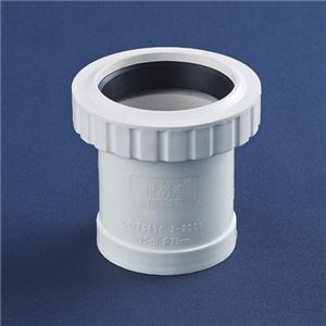 Flexible Coupler For Drainage Pipes